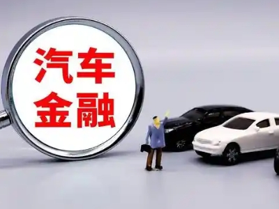 太康押车贷款不是本人可以么?